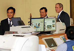 Tham quan sàn giao dịch TTGDCK